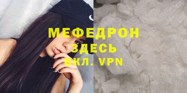 гашишное масло Балабаново