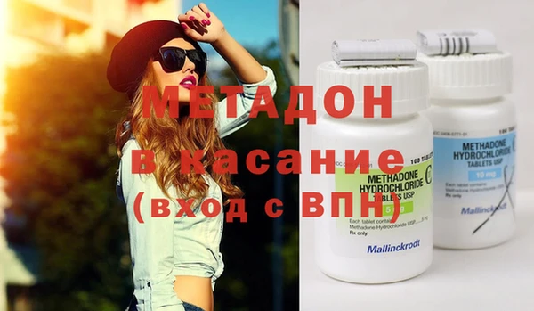 марки nbome Балахна