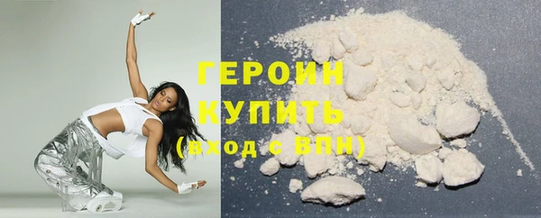 гашишное масло Балабаново