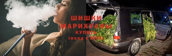 spice Баксан