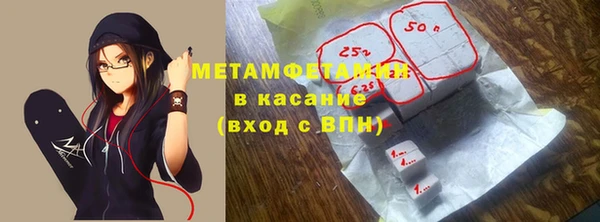 гашишное масло Балабаново