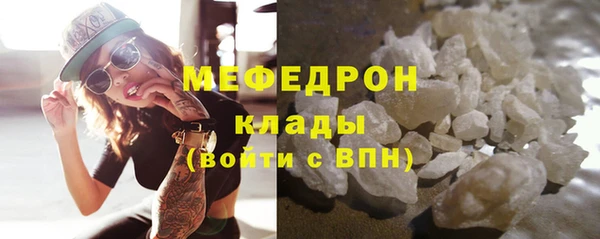 spice Баксан