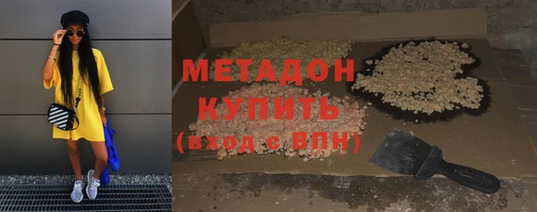 spice Баксан