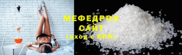spice Баксан