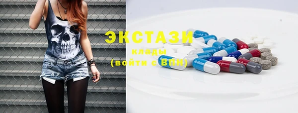 spice Баксан
