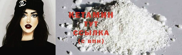 spice Баксан