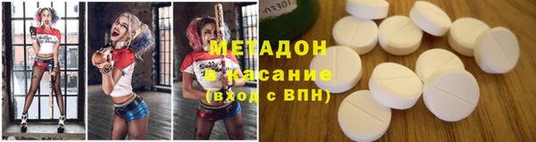 гашишное масло Балабаново