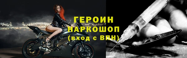 spice Баксан