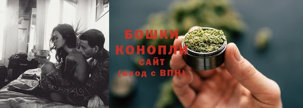 марки nbome Балахна