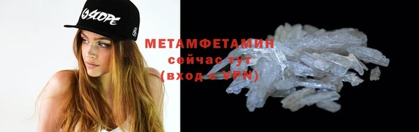 гашишное масло Балабаново