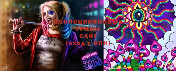 гашишное масло Балабаново