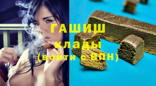 spice Баксан