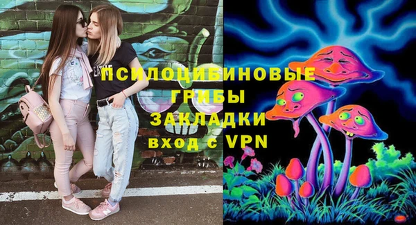 гашишное масло Балабаново