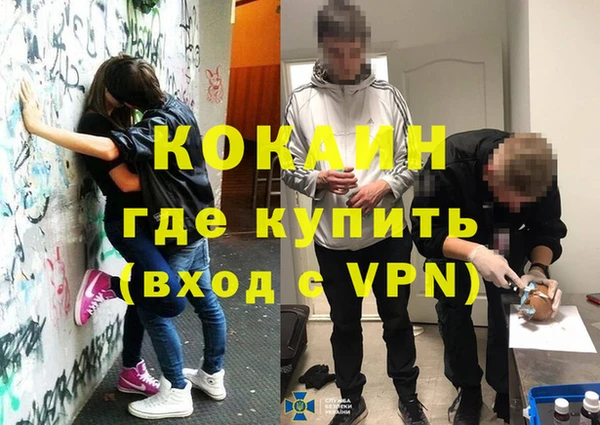 гашишное масло Балабаново