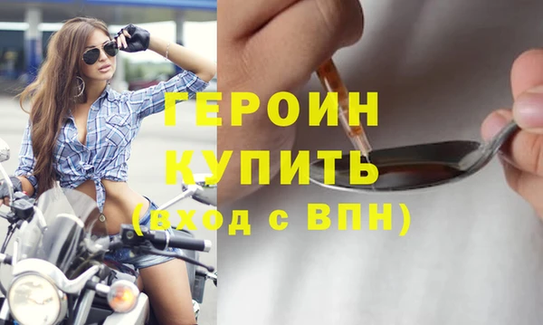 гашишное масло Балабаново
